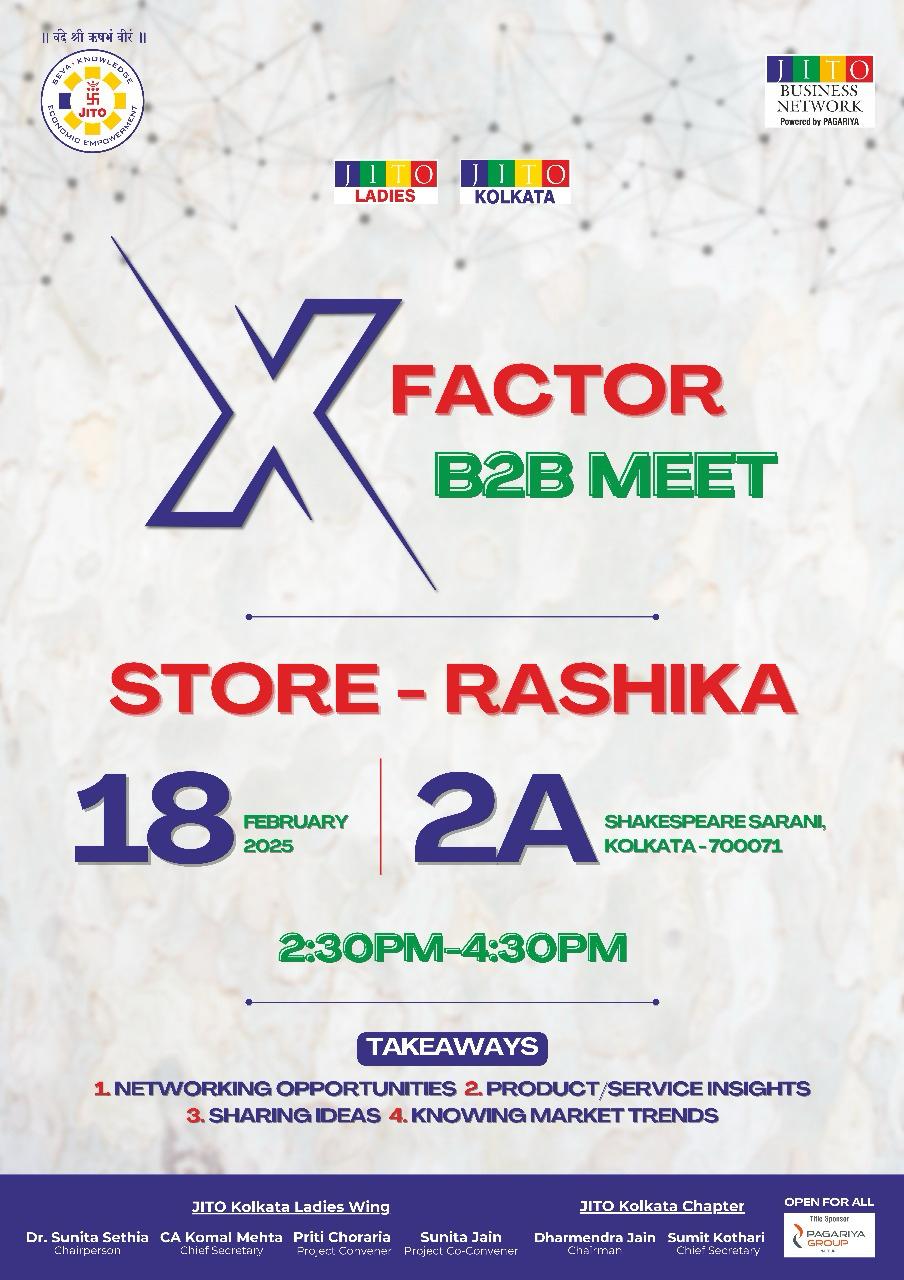 X-FACTOR B2B MEET