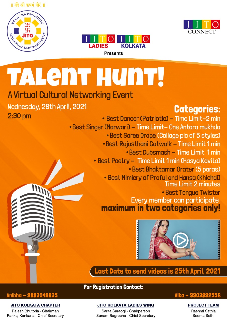 Parichay Ki Khoj - Talent Hunt