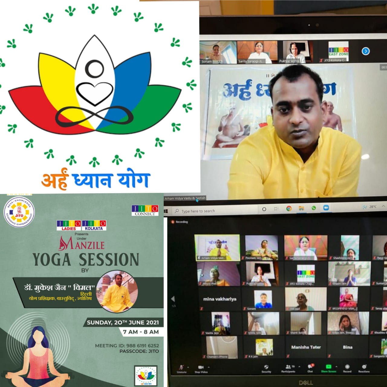 Yoga Session